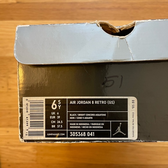 Nike Air Jordan 8 Aqua 2007 - Picture 6 of 7